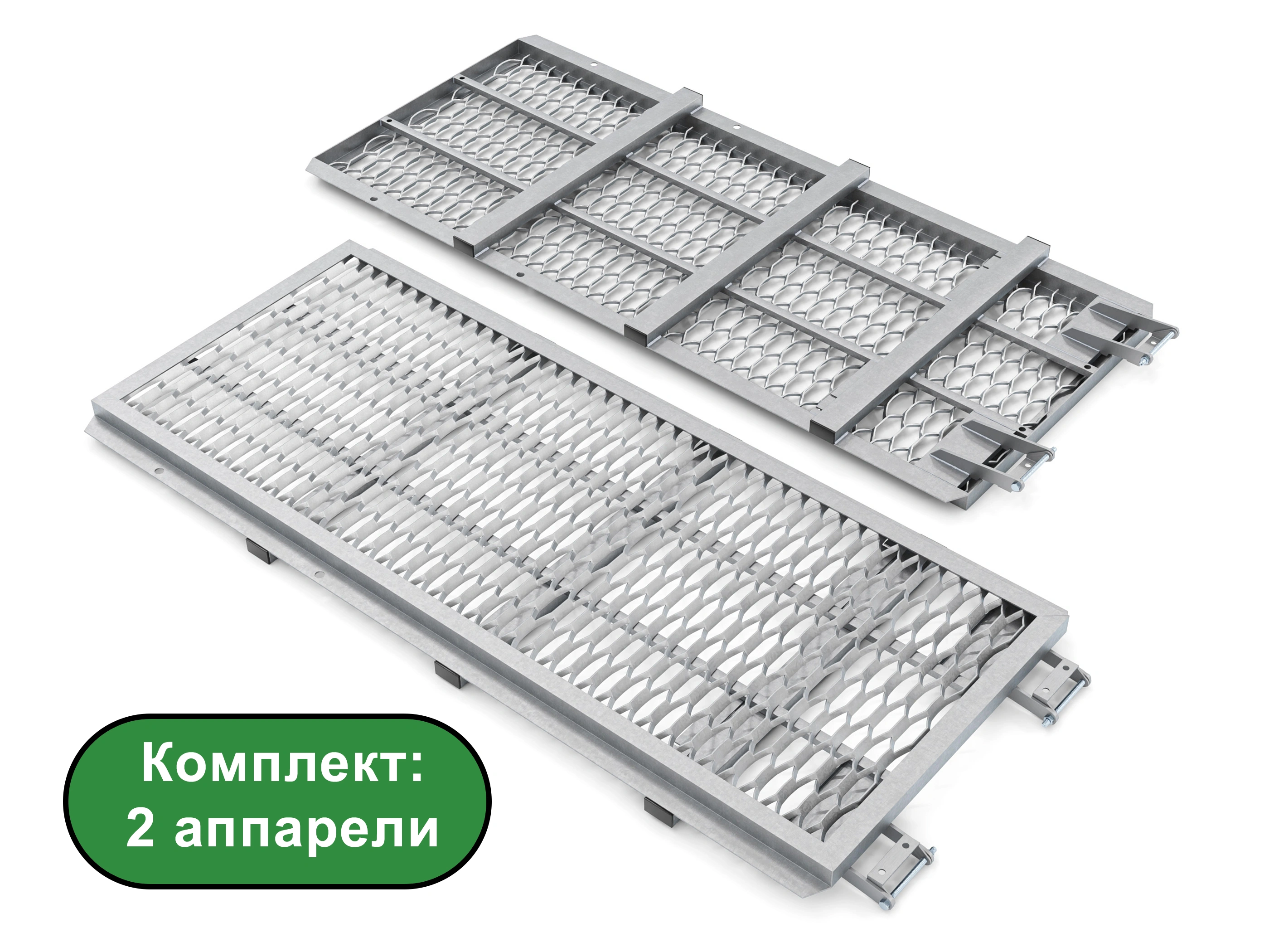 Комплект аппарелей для прицепов 2515-4718