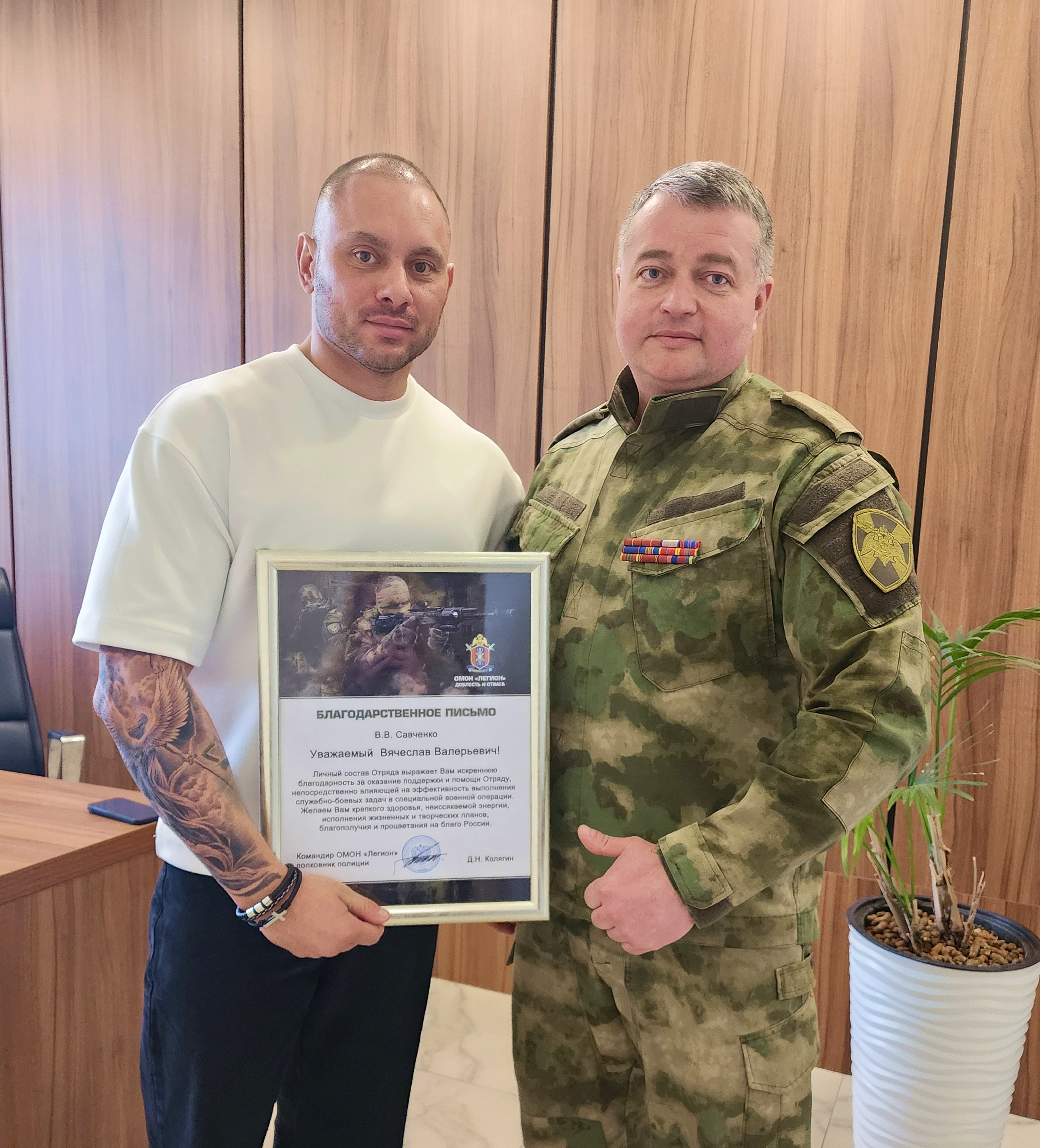 Не стоим в стороне:еще 2 прицепа отправились на СВО