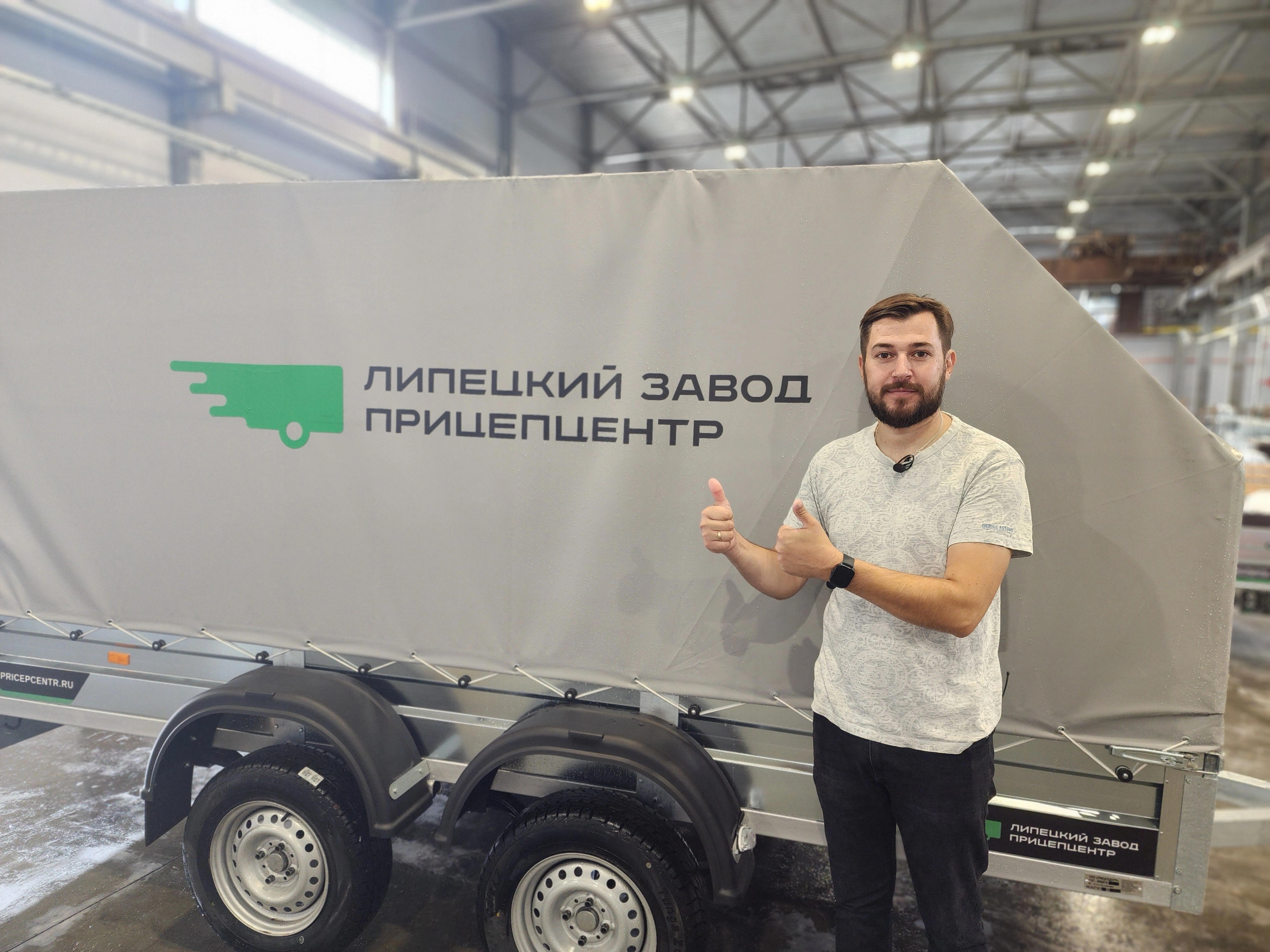 Команда ПРИЦЕПЦЕНТР